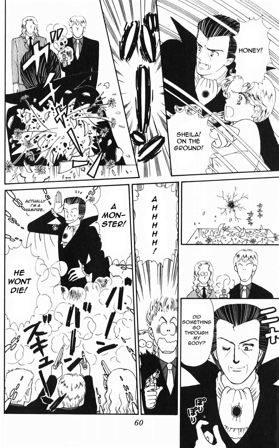Tokimeki Tonight Chapter 46 page 6 - 