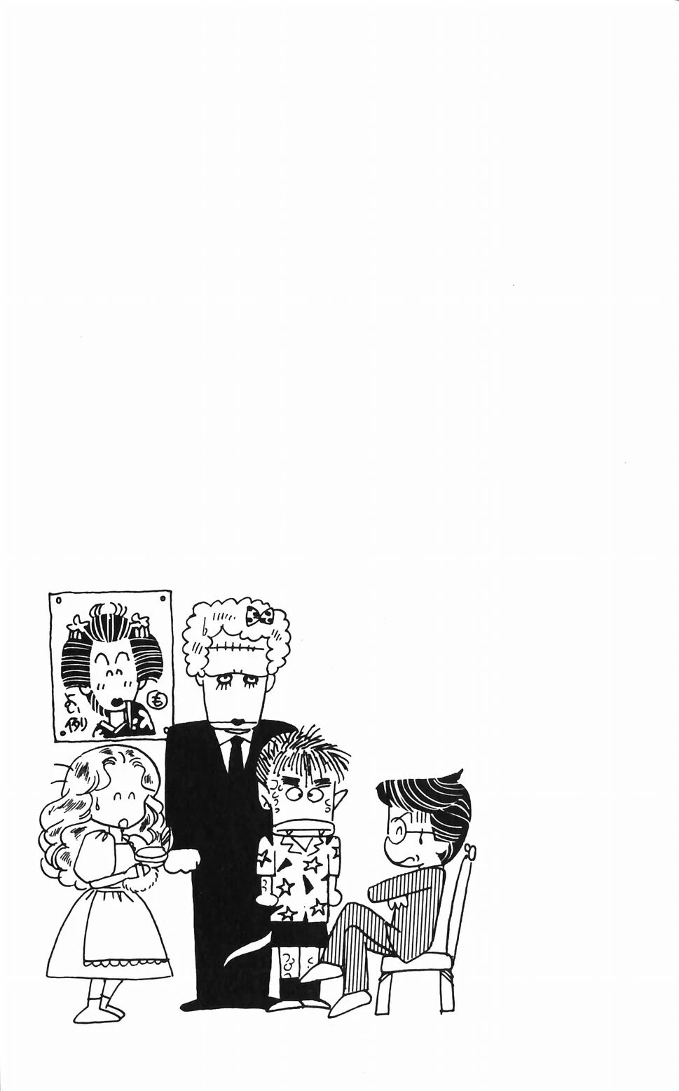 Tokimeki Tonight Chapter 47 page 2 - 