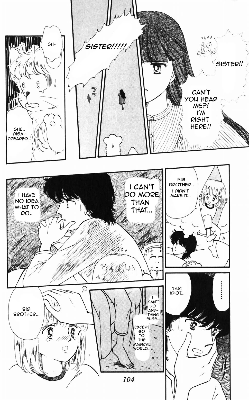 Tokimeki Tonight Chapter 47 page 11 - 