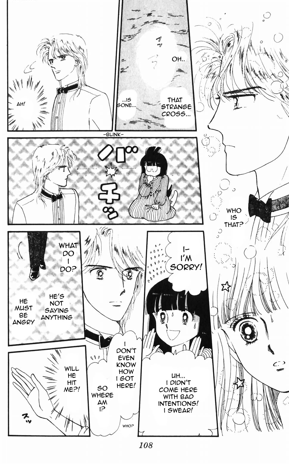 Tokimeki Tonight Chapter 47 page 15 - 