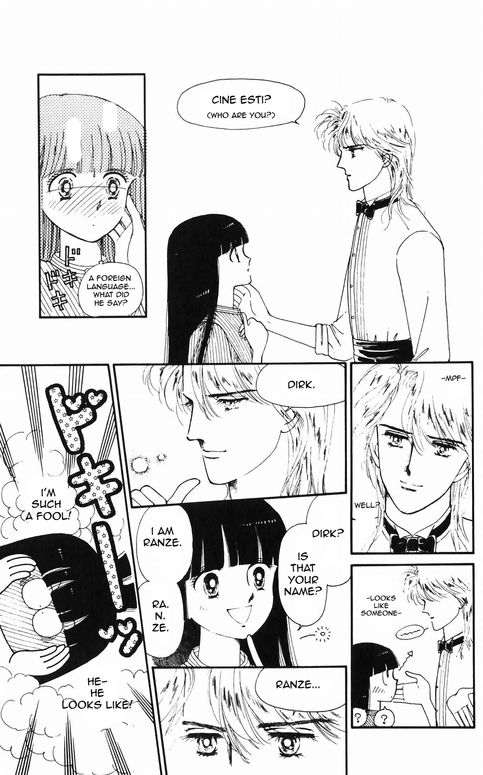 Tokimeki Tonight Chapter 47 page 16 - 