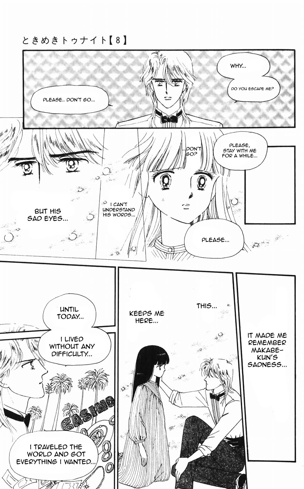 Tokimeki Tonight Chapter 47 page 18 - 