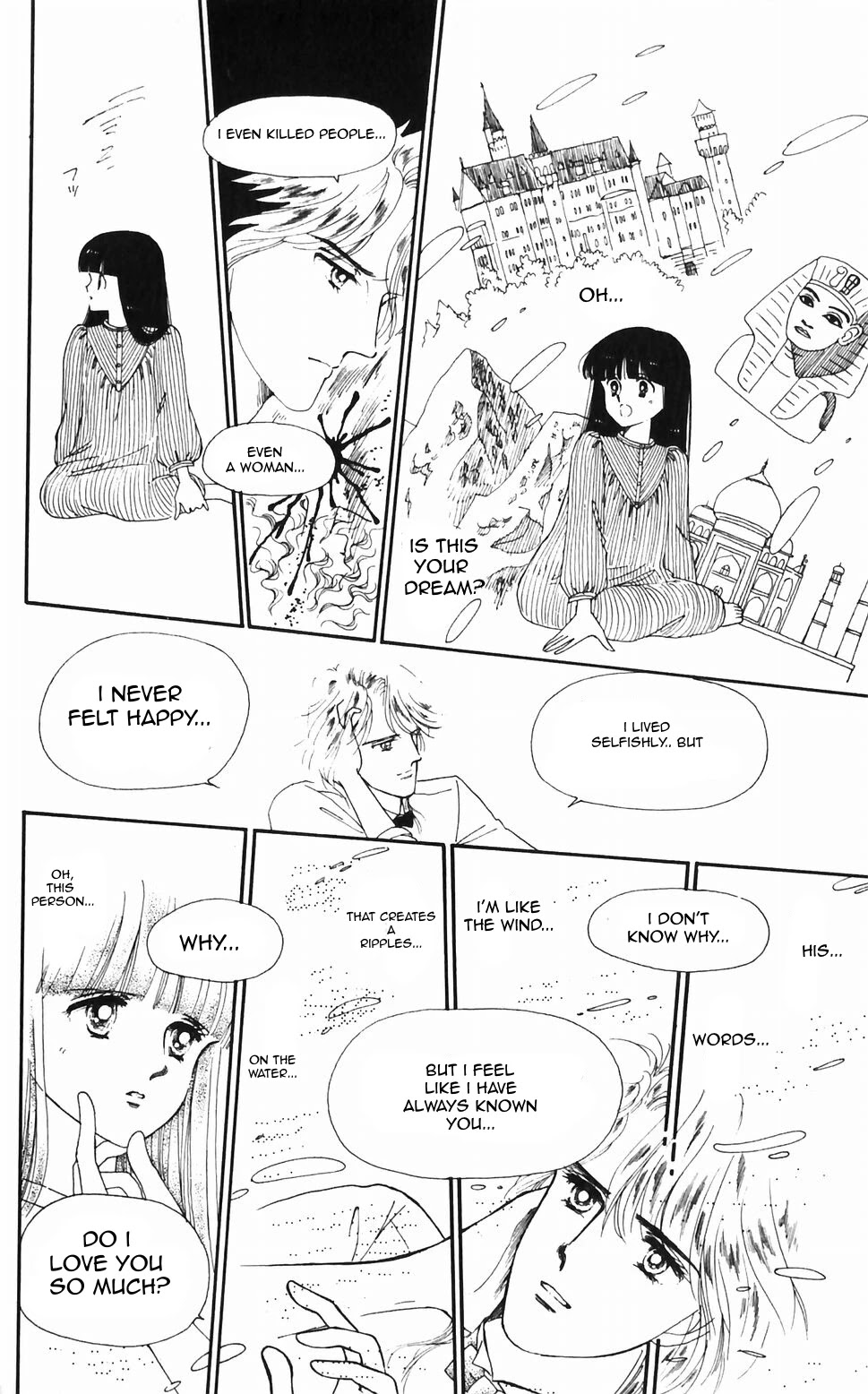 Tokimeki Tonight Chapter 47 page 19 - 