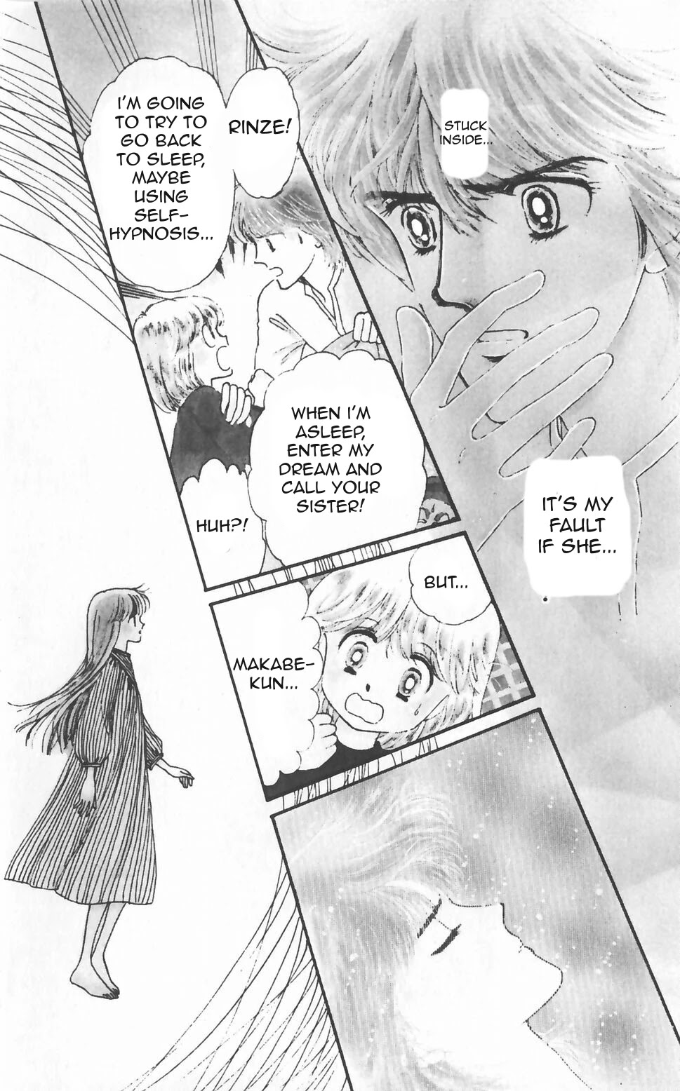 Tokimeki Tonight Chapter 47 page 3 - 