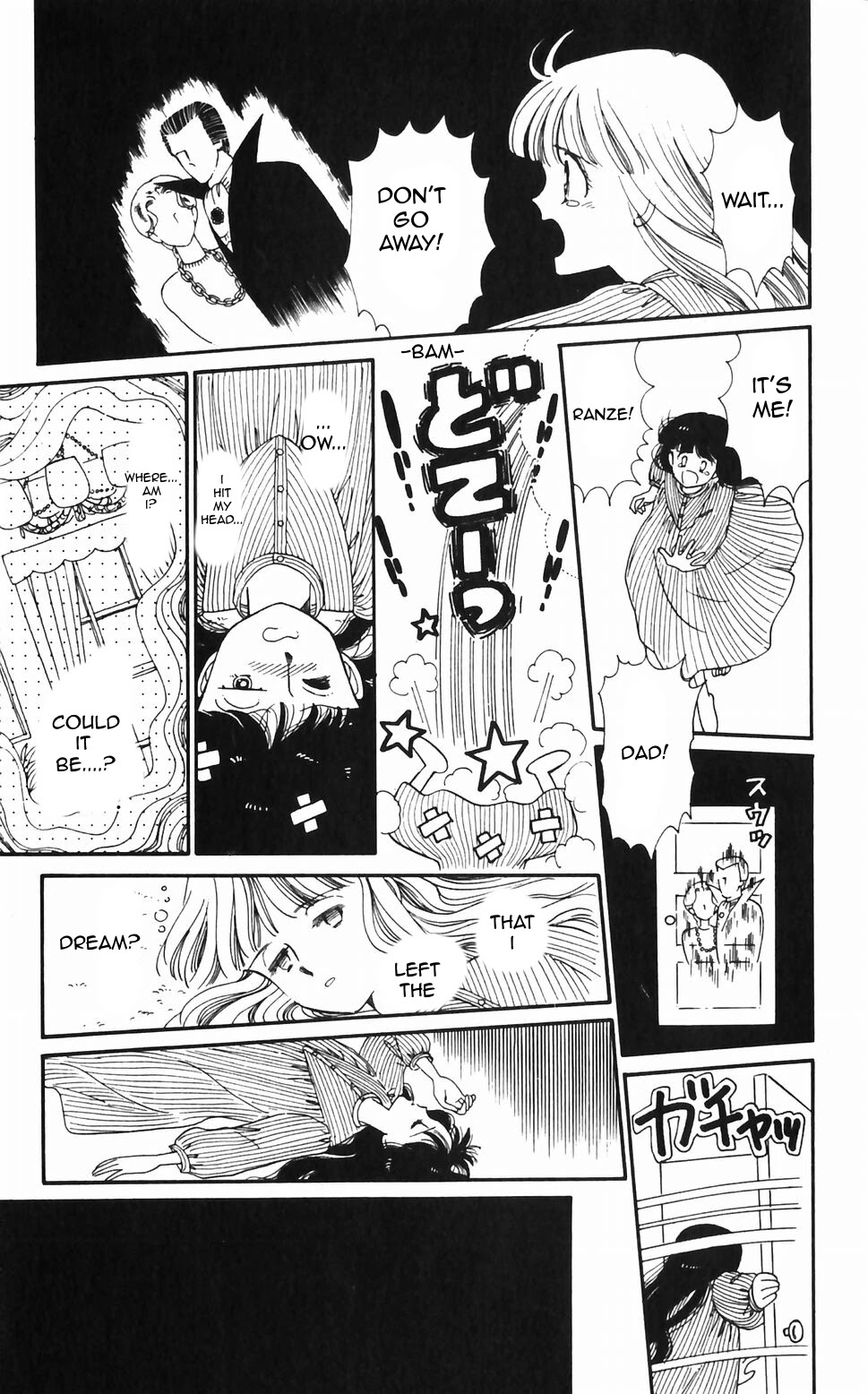 Tokimeki Tonight Chapter 47 page 22 - 