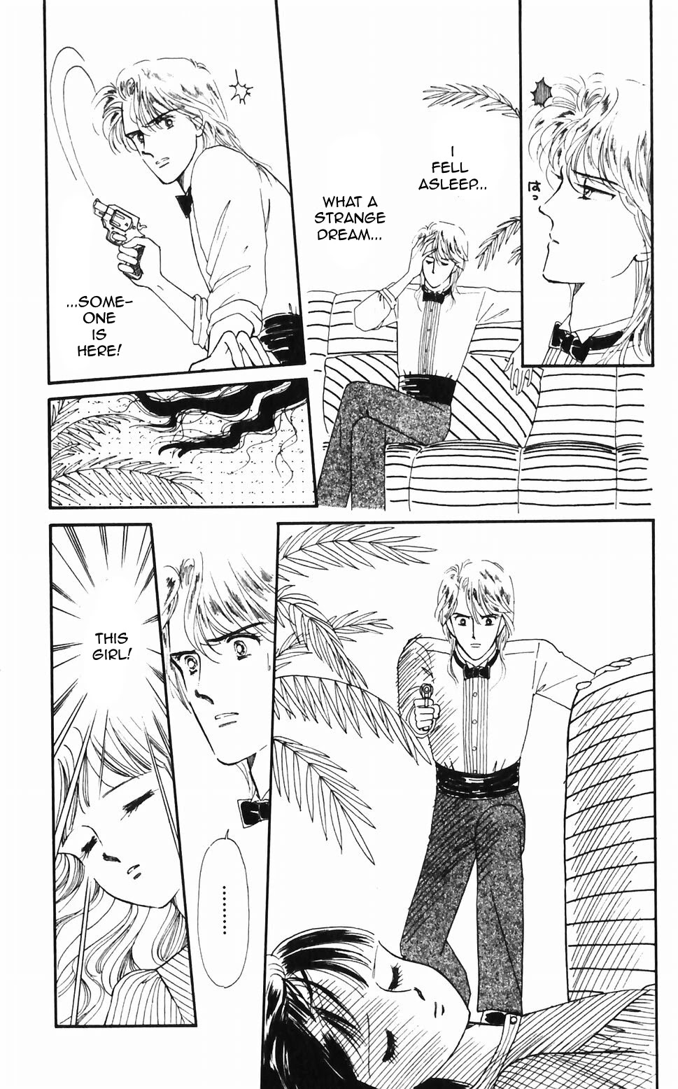 Tokimeki Tonight Chapter 47 page 23 - 