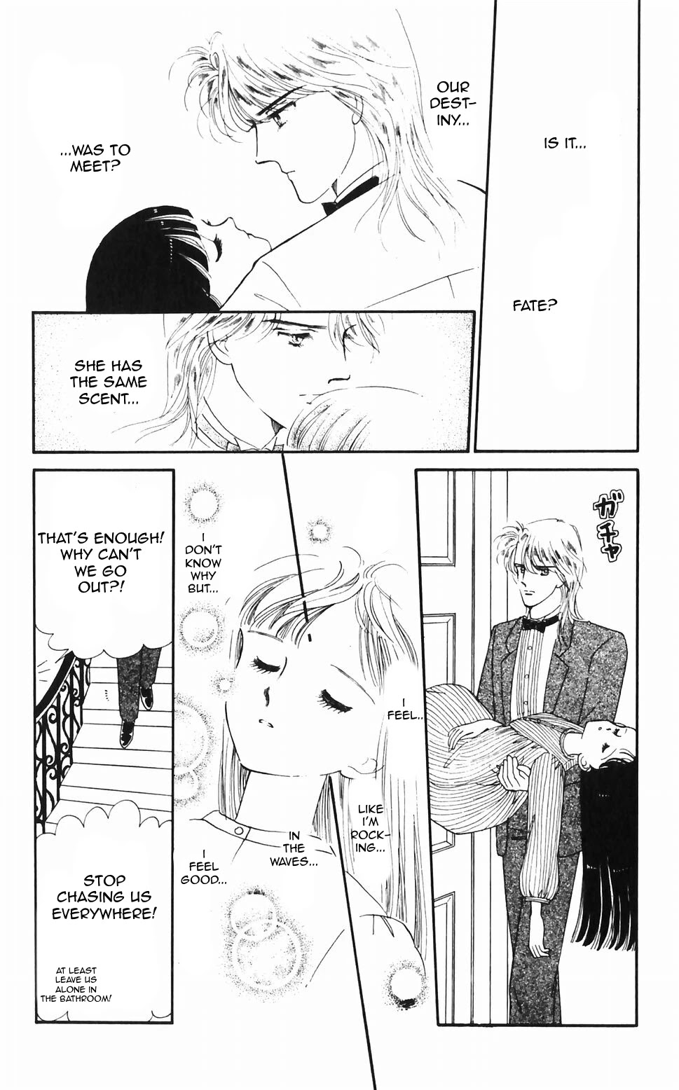 Tokimeki Tonight Chapter 47 page 24 - 