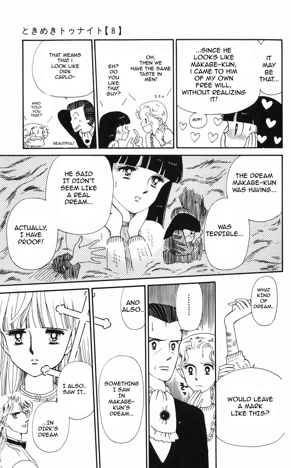 Tokimeki Tonight Chapter 47 page 28 - 