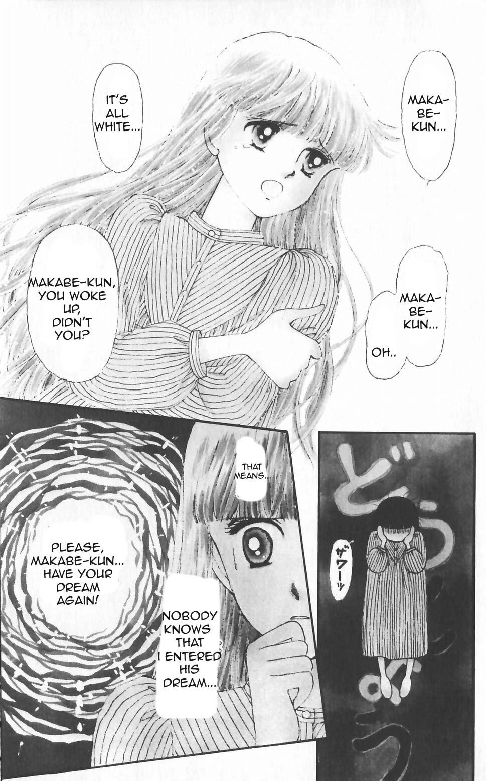 Tokimeki Tonight Chapter 47 page 4 - 