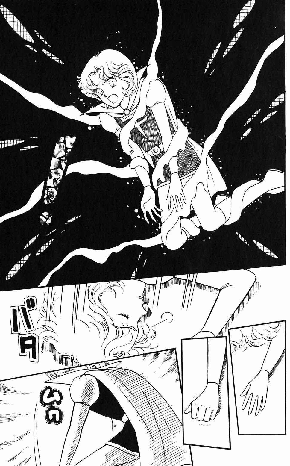 Tokimeki Tonight Chapter 47 page 34 - 