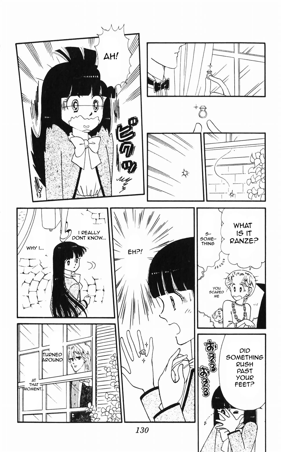 Tokimeki Tonight Chapter 47 page 37 - 