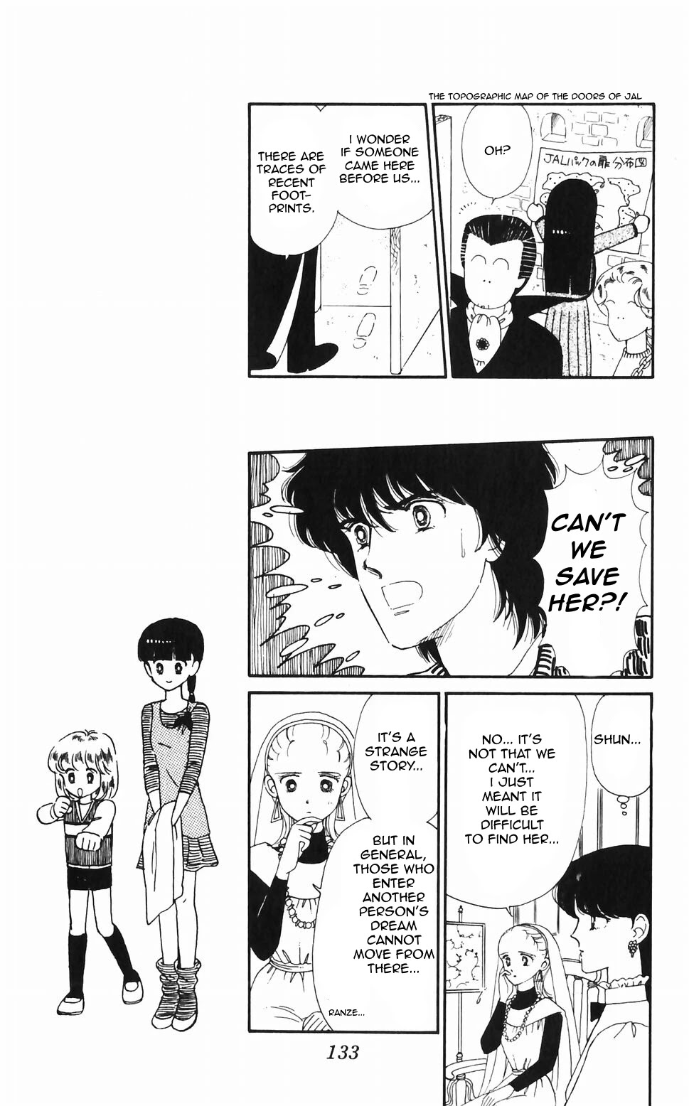 Tokimeki Tonight Chapter 47 page 40 - 