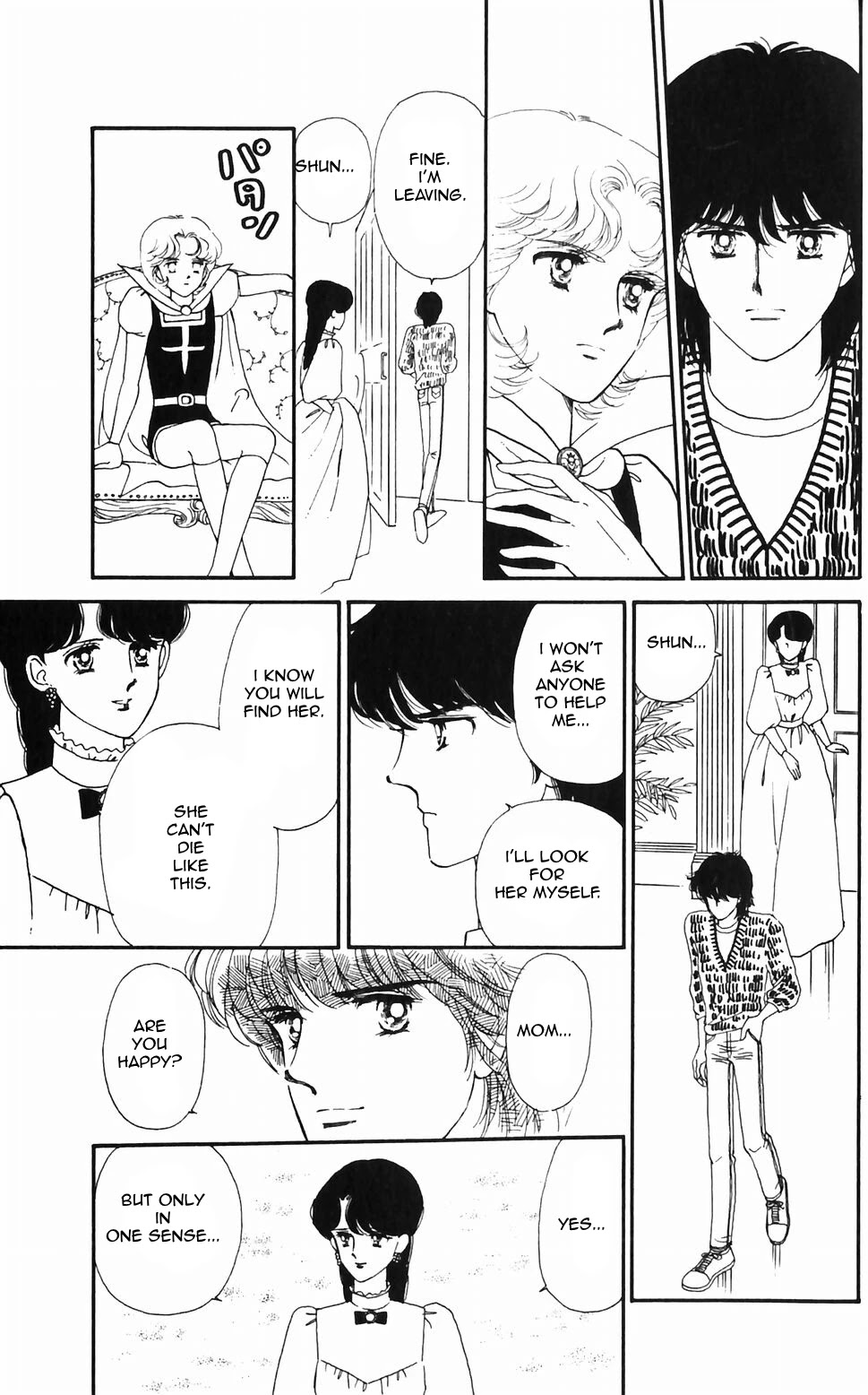 Tokimeki Tonight Chapter 47 page 42 - 