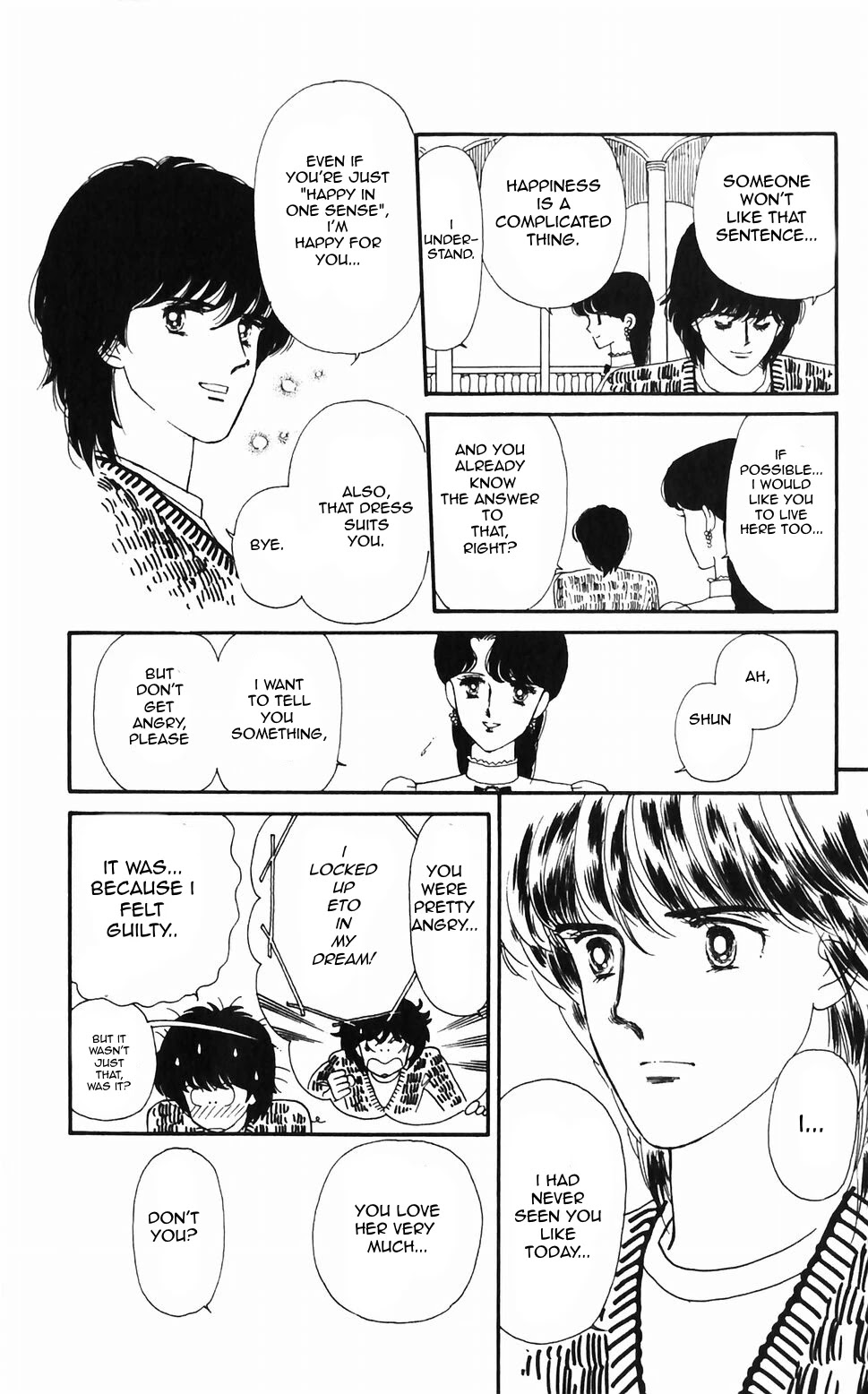 Tokimeki Tonight Chapter 47 page 43 - 