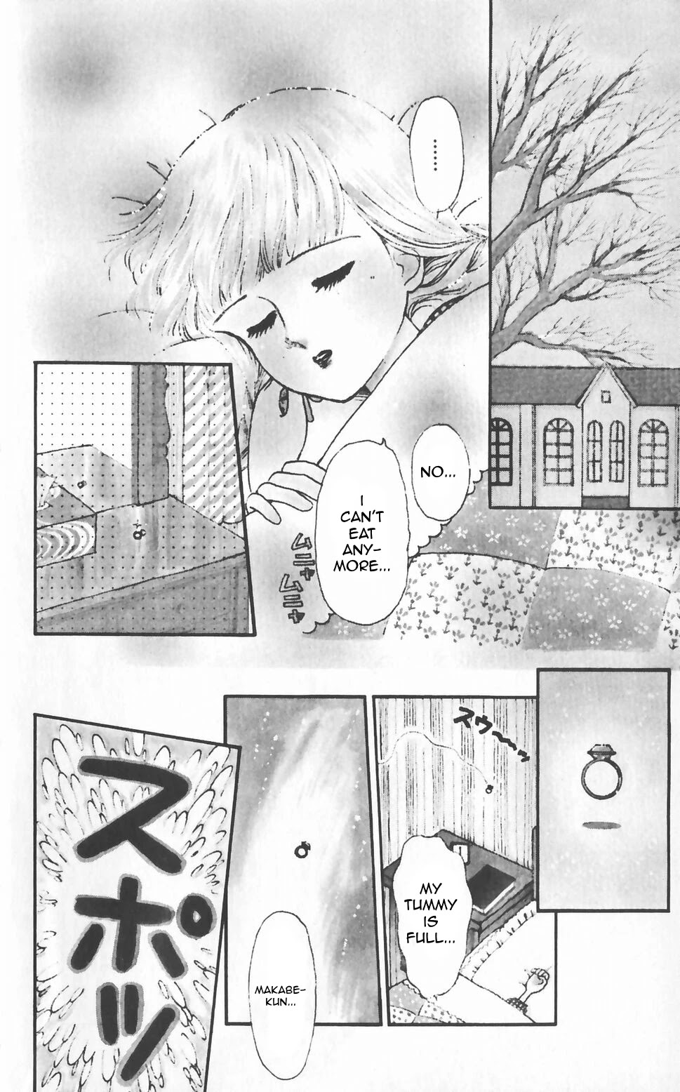 Tokimeki Tonight Chapter 47 page 53 - 