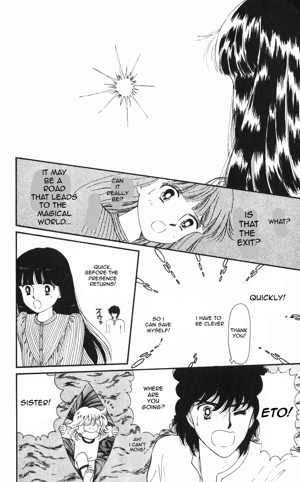 Tokimeki Tonight Chapter 47 page 9 - 