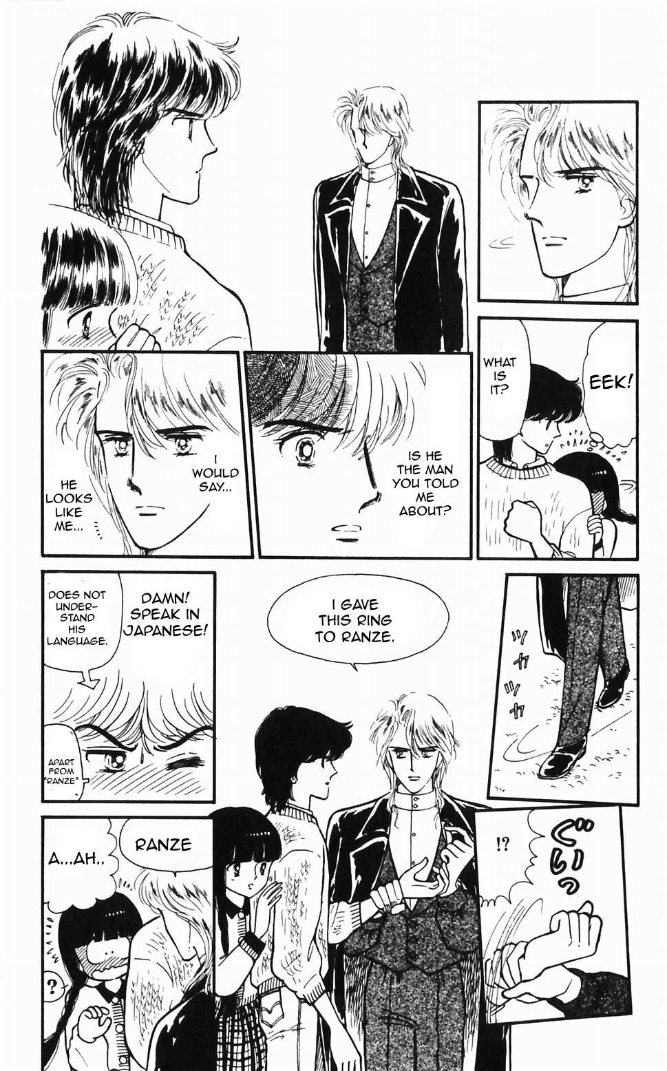 Tokimeki Tonight Chapter 48 page 11 - 