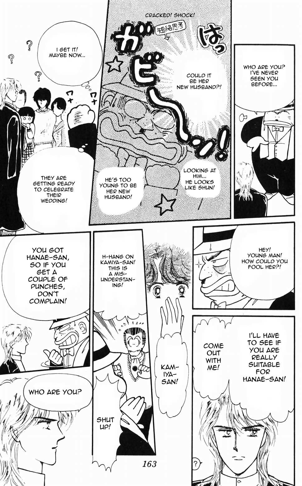 Tokimeki Tonight Chapter 48 page 15 - 