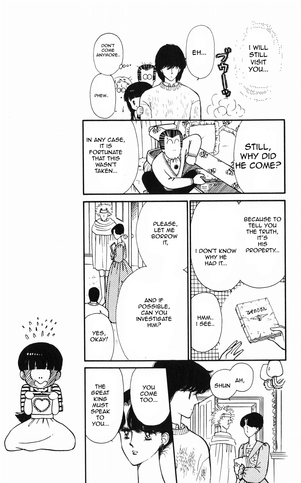 Tokimeki Tonight Chapter 48 page 21 - 