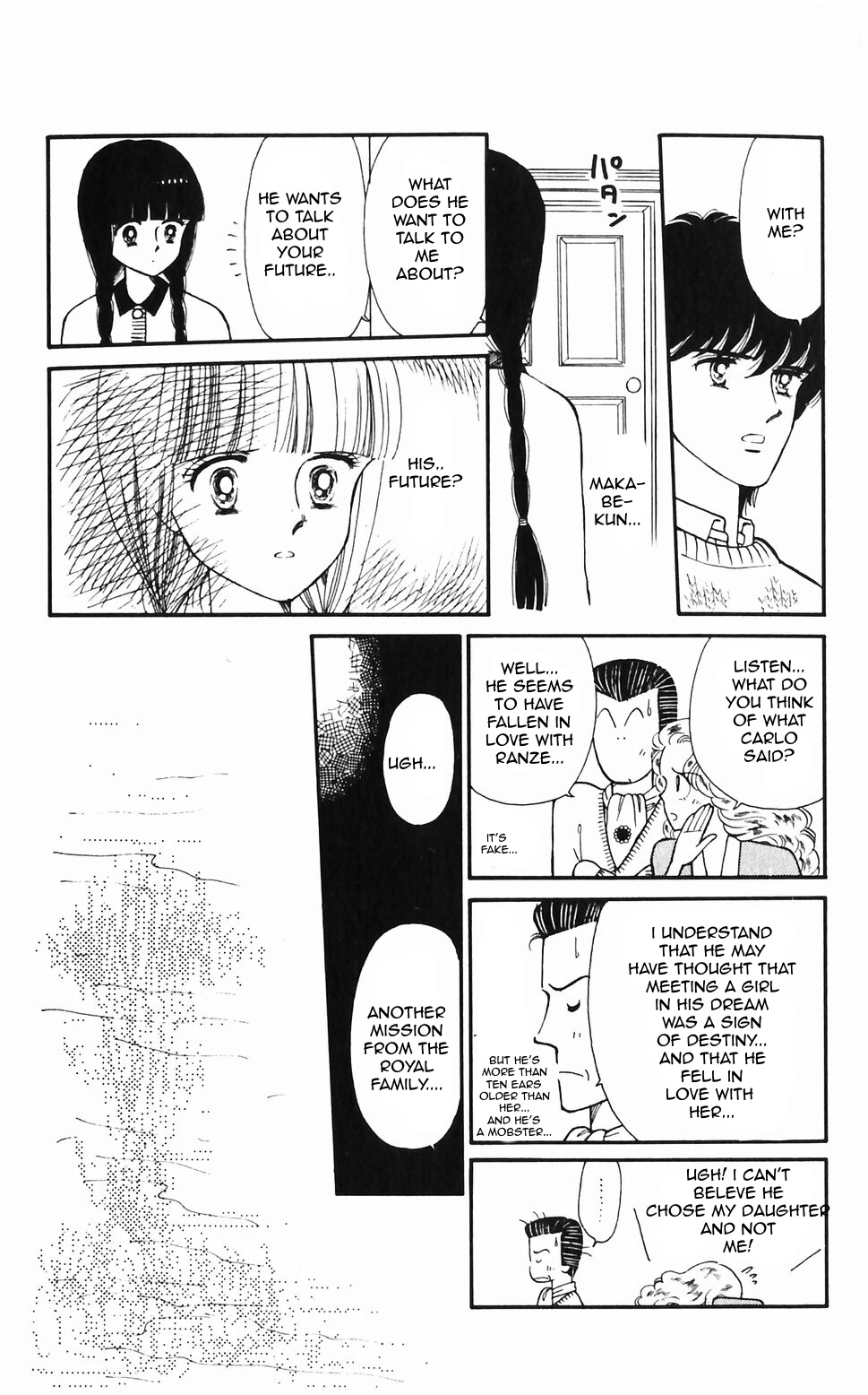 Tokimeki Tonight Chapter 48 page 22 - 