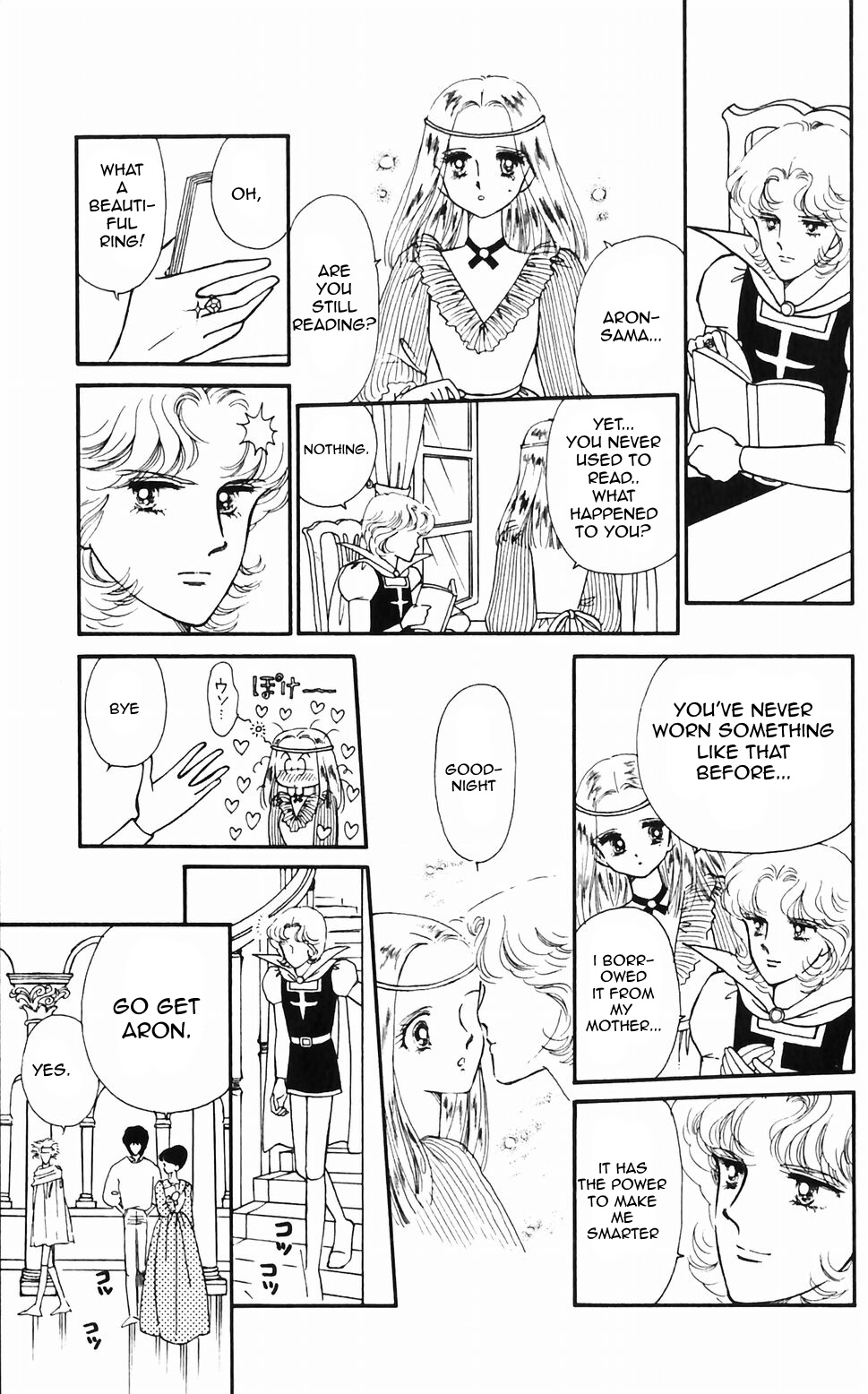 Tokimeki Tonight Chapter 48 page 23 - 