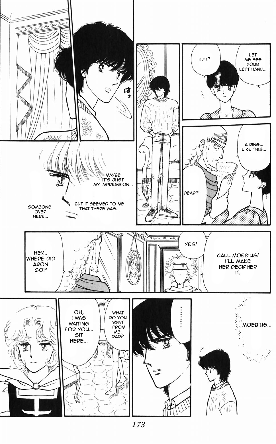 Tokimeki Tonight Chapter 48 page 25 - 