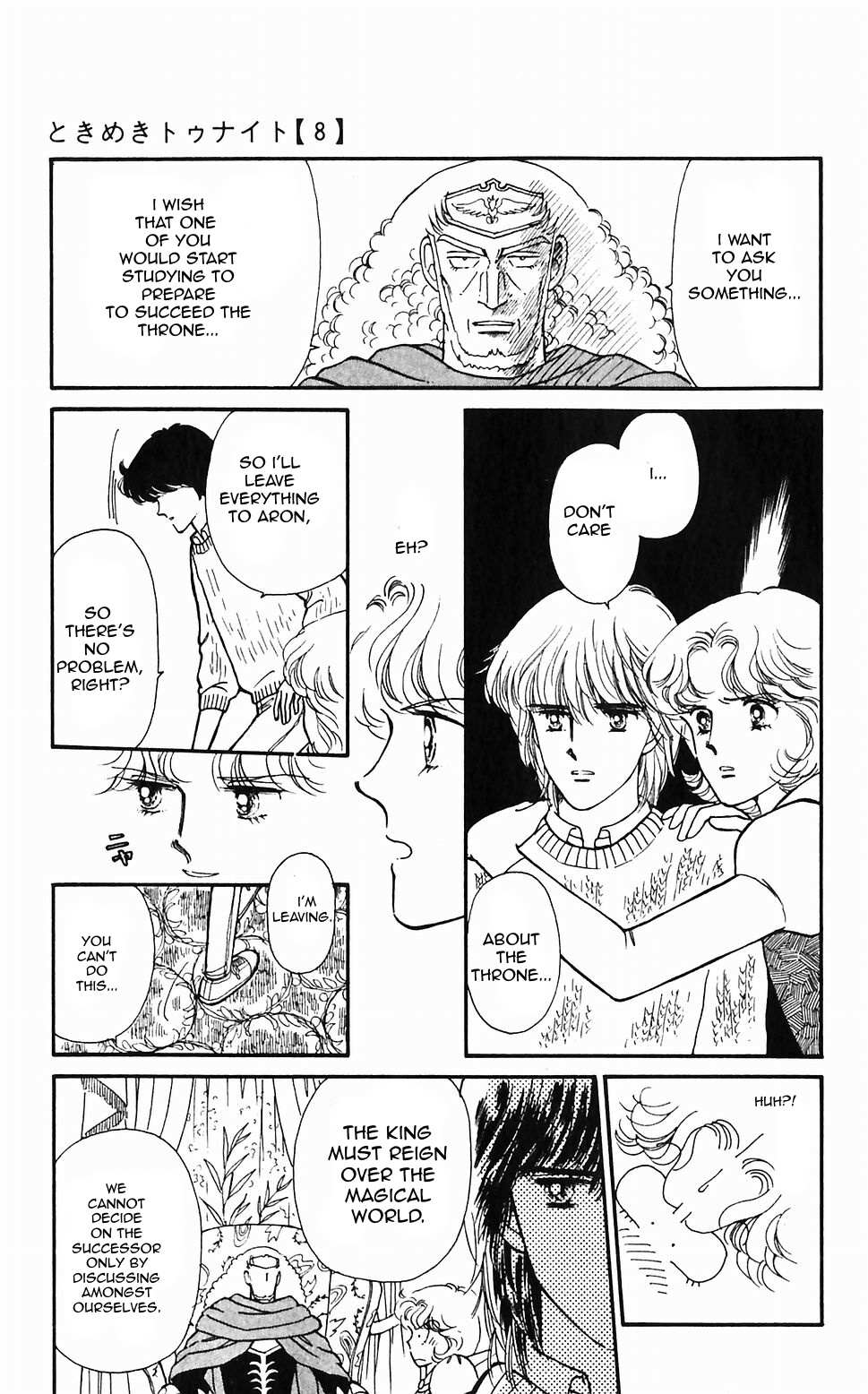 Tokimeki Tonight Chapter 48 page 27 - 