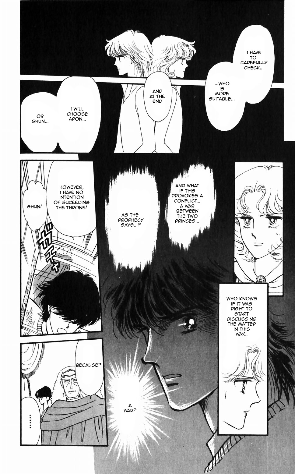 Tokimeki Tonight Chapter 48 page 28 - 