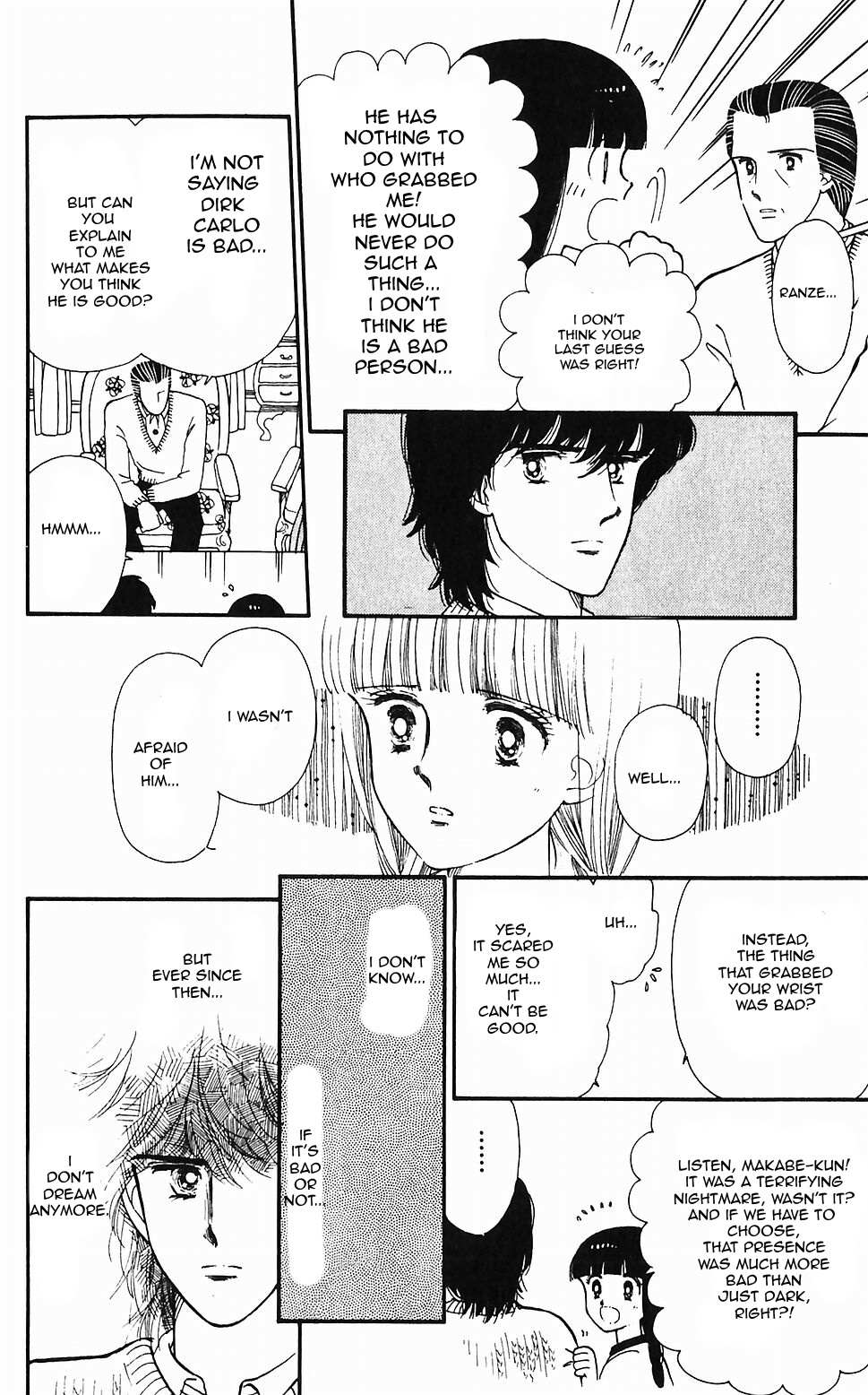 Tokimeki Tonight Chapter 48 page 4 - 