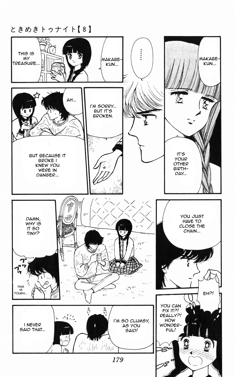 Tokimeki Tonight Chapter 48 page 31 - 