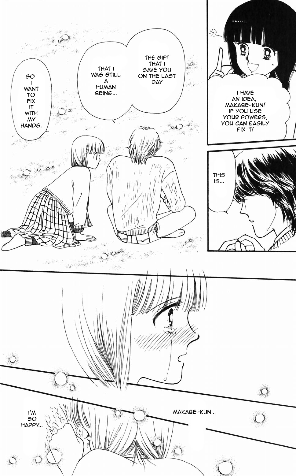 Tokimeki Tonight Chapter 48 page 32 - 