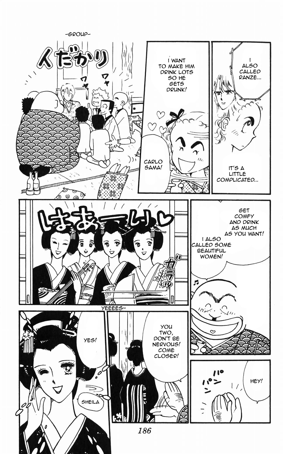 Tokimeki Tonight Chapter 48 page 38 - 