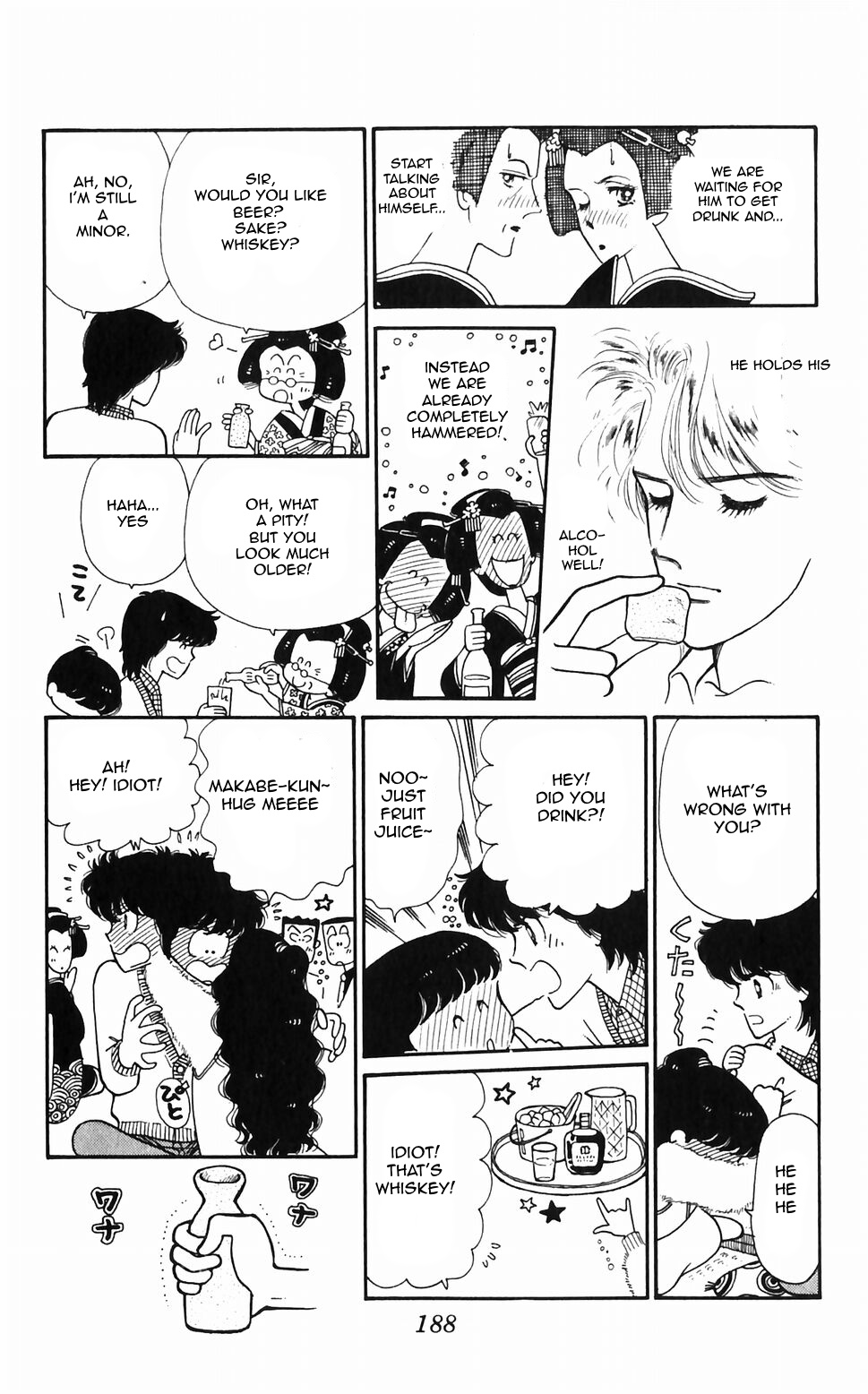 Tokimeki Tonight Chapter 48 page 40 - 