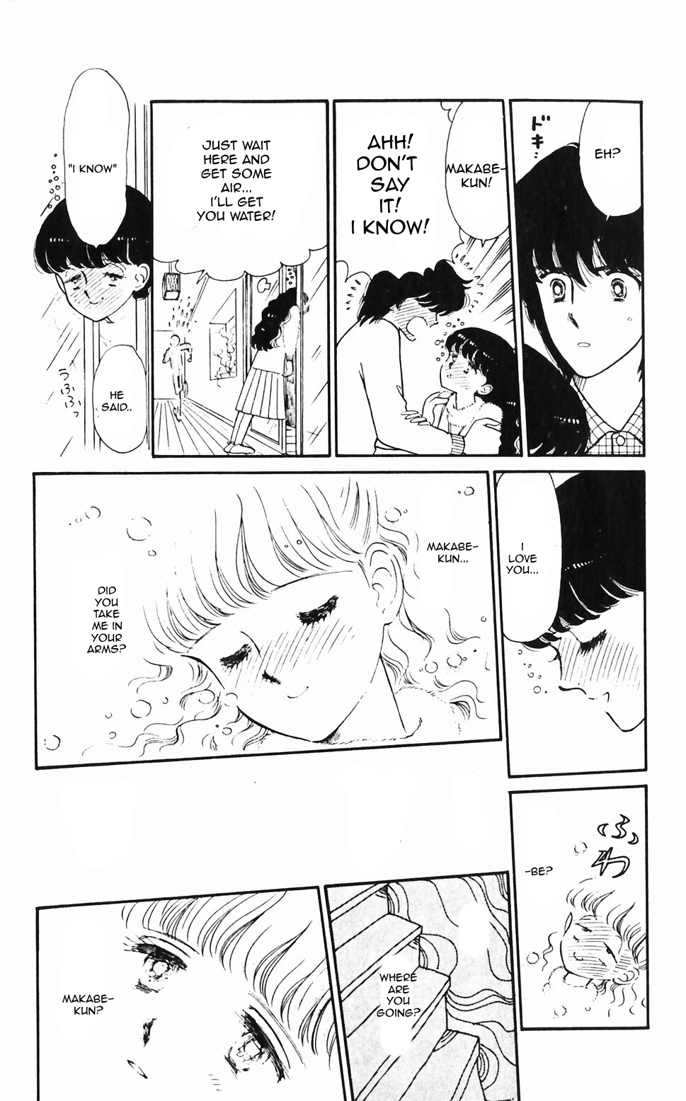 Tokimeki Tonight Chapter 48 page 42 - 