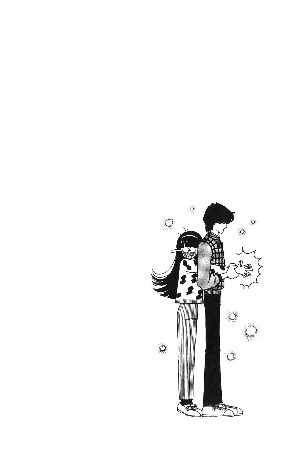 Tokimeki Tonight Chapter 49 page 1 - 
