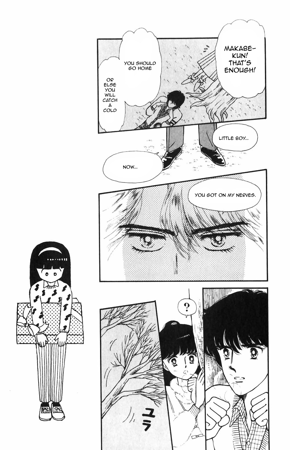 Tokimeki Tonight Chapter 49 page 12 - 