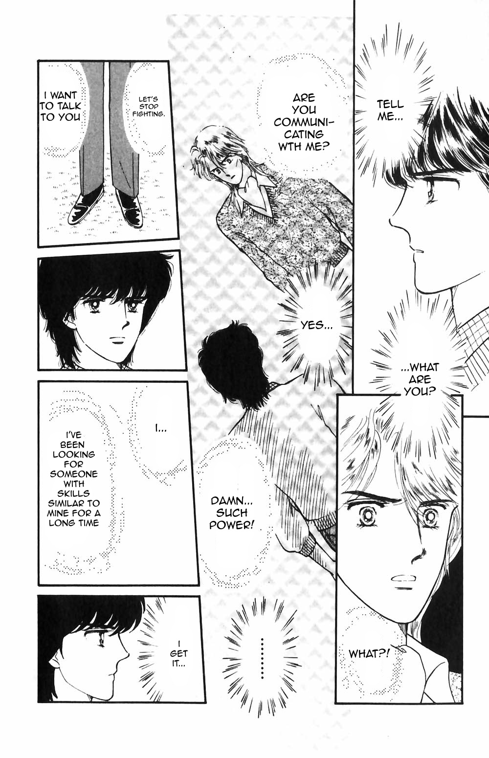 Tokimeki Tonight Chapter 49 page 15 - 