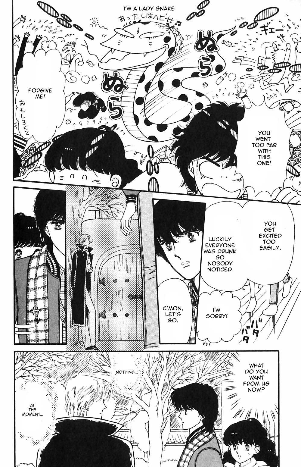 Tokimeki Tonight Chapter 49 page 23 - 