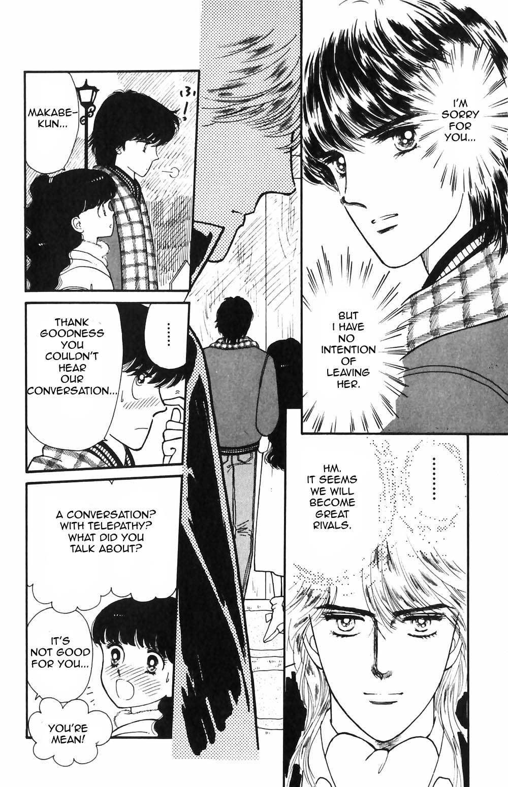 Tokimeki Tonight Chapter 49 page 25 - 