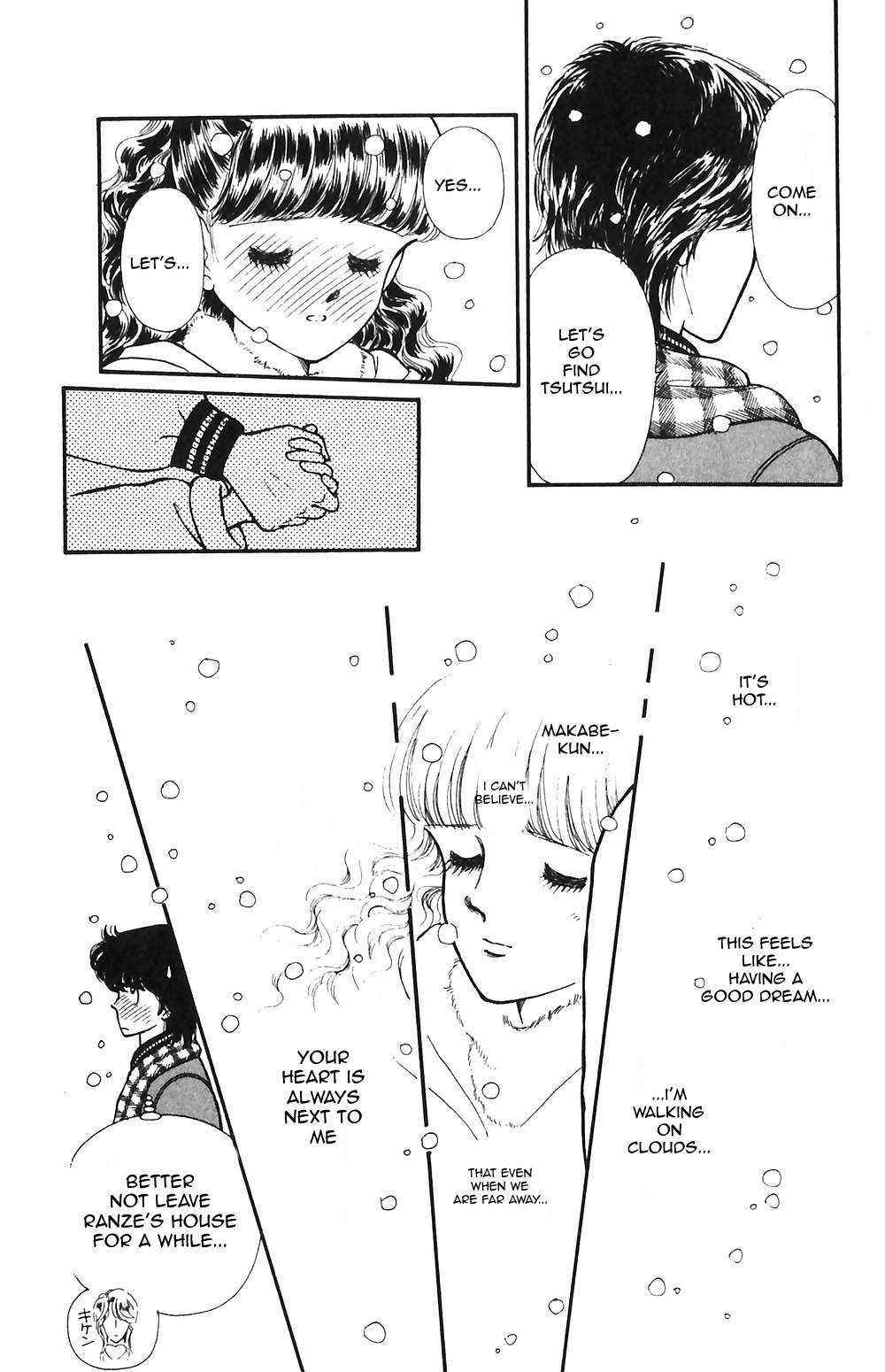 Tokimeki Tonight Chapter 49 page 27 - 