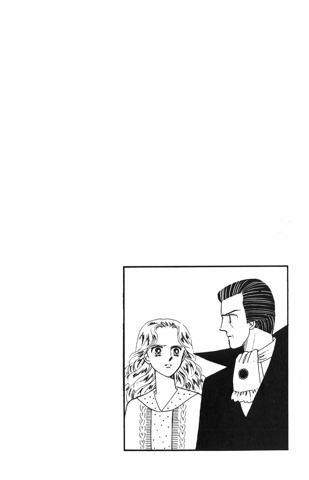 Tokimeki Tonight Chapter 49 page 5 - 