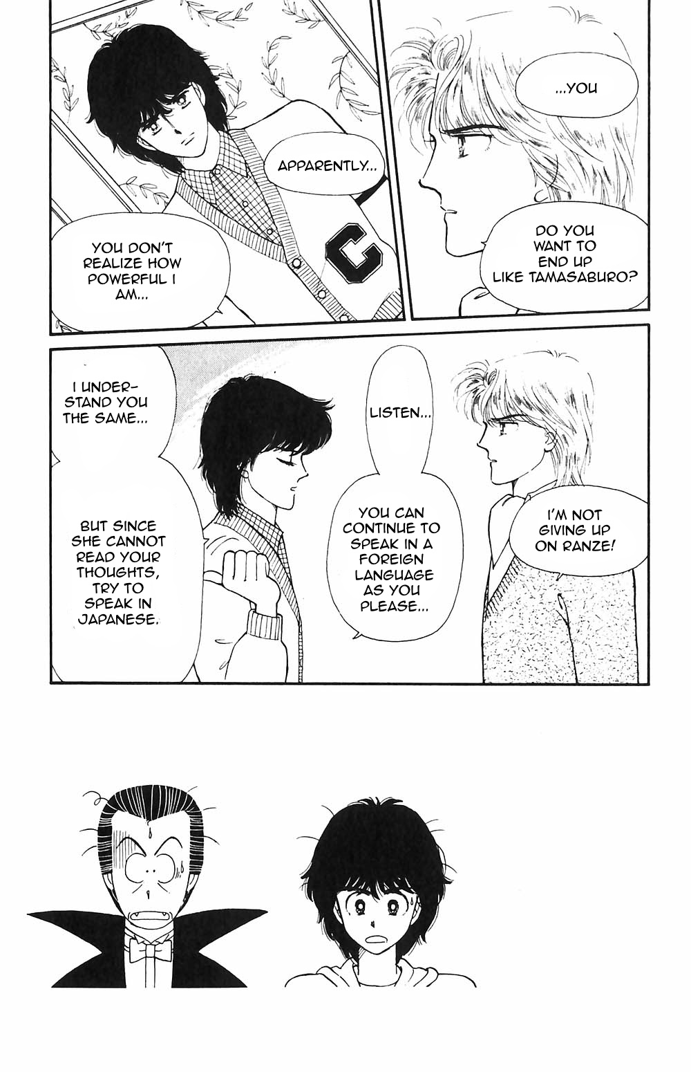 Tokimeki Tonight Chapter 49 page 8 - 