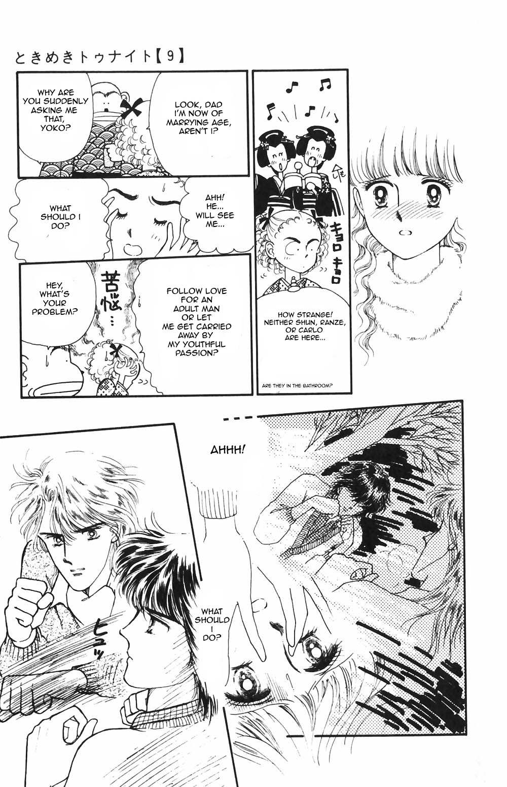 Tokimeki Tonight Chapter 49 page 10 - 