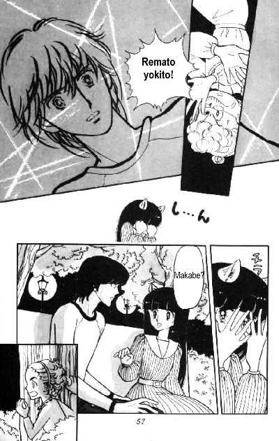 Tokimeki Tonight Chapter 5 page 1 - 