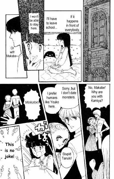 Tokimeki Tonight Chapter 5 page 11 - 