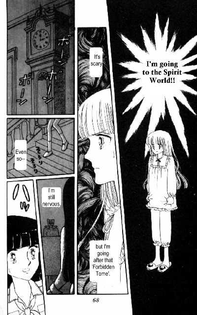 Tokimeki Tonight Chapter 5 page 12 - 