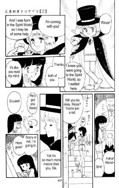 Tokimeki Tonight Chapter 5 page 13 - 