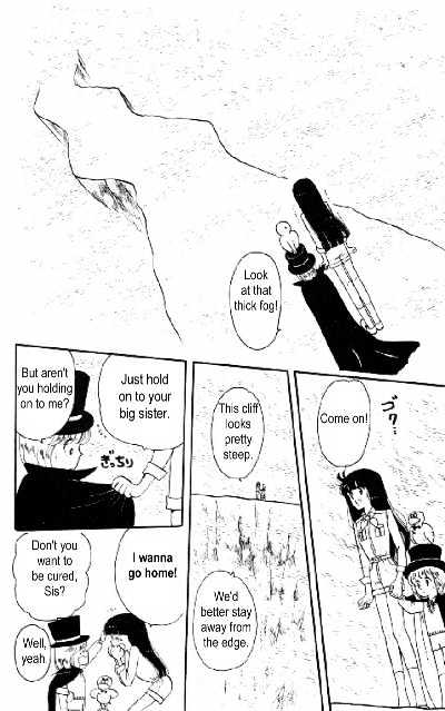 Tokimeki Tonight Chapter 5 page 14 - 