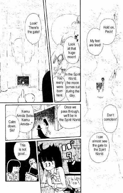 Tokimeki Tonight Chapter 5 page 15 - 
