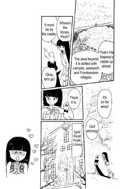 Tokimeki Tonight Chapter 5 page 17 - 